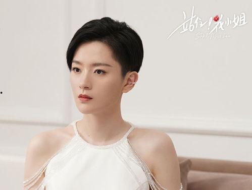 施诗个人资料年龄,岁月如歌，青春绽放的璀璨星辉